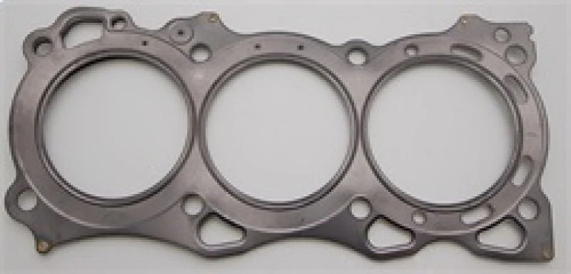 Cometic 02+ Nissan VQ30/VQ35 V6 98mm RH .045 inch MLS Head Gasket - Image 2