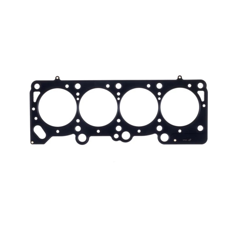 Cometic Chrysler 2.2/2.5L .080in MLS Cylinder Head Gasket - 89.5mm Bore - SOHC - Image 2