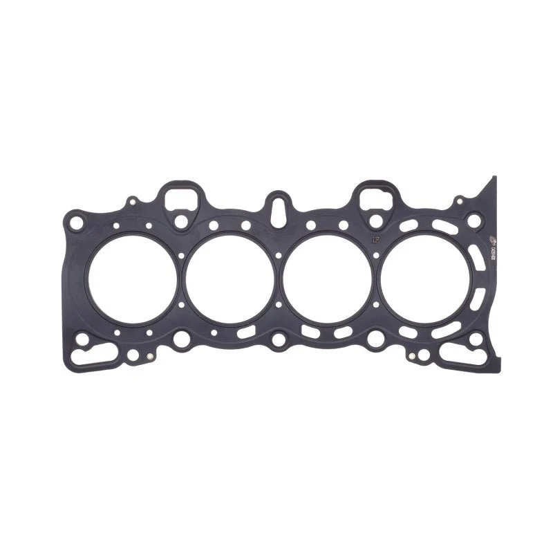 Cometic Honda Civic/CRX SI SOHC 75.5M .040 inch MLS Head Gasket D15/16 - Image 2