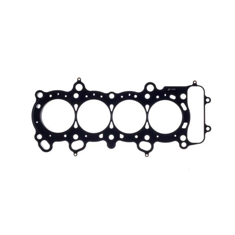 Cometic Honda F20C/F20C1/F20C2/F22C1 .075in MLS Cylinder Head Gasket - 87.5mm Bore - Image 2