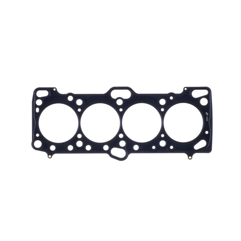 Cometic Mitsubishi 4G63/T 87mm .027 inch MLS Head Gasket Eclipse / Galant/ Lancer Thru EVO3 - Image 3