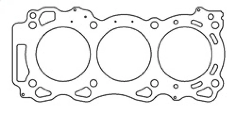 Cometic Nissan VQ30/VQ35 V6 101.5mm LH .030 inch MLS Head Gasket 02- UP - Image 3