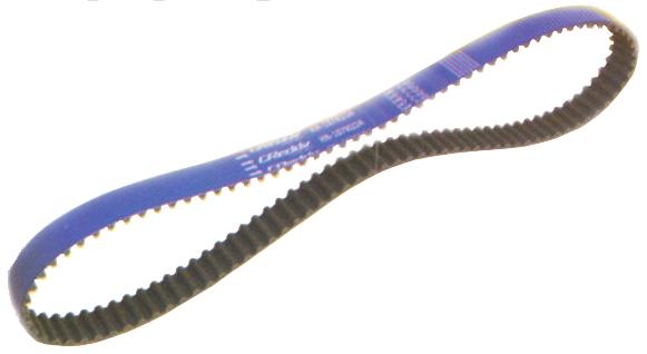GReddy Acura B18C Integra GSR (DOHC VTEC) Timing Belt - Image 2